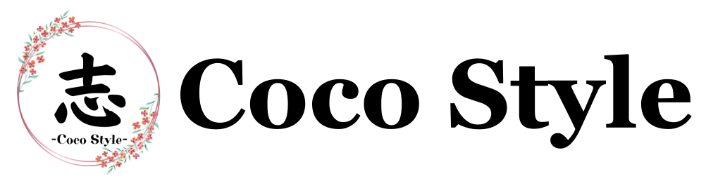 空室清掃のCocoStyleココスタイルは相模原市を中心に神奈川、東京で活動中